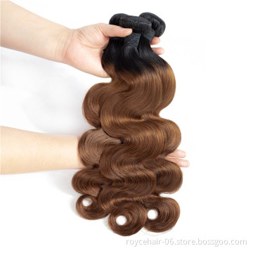 Body Wave weft Brown Hair extension  Brazilian Hair Bundles Human Hair Wavy